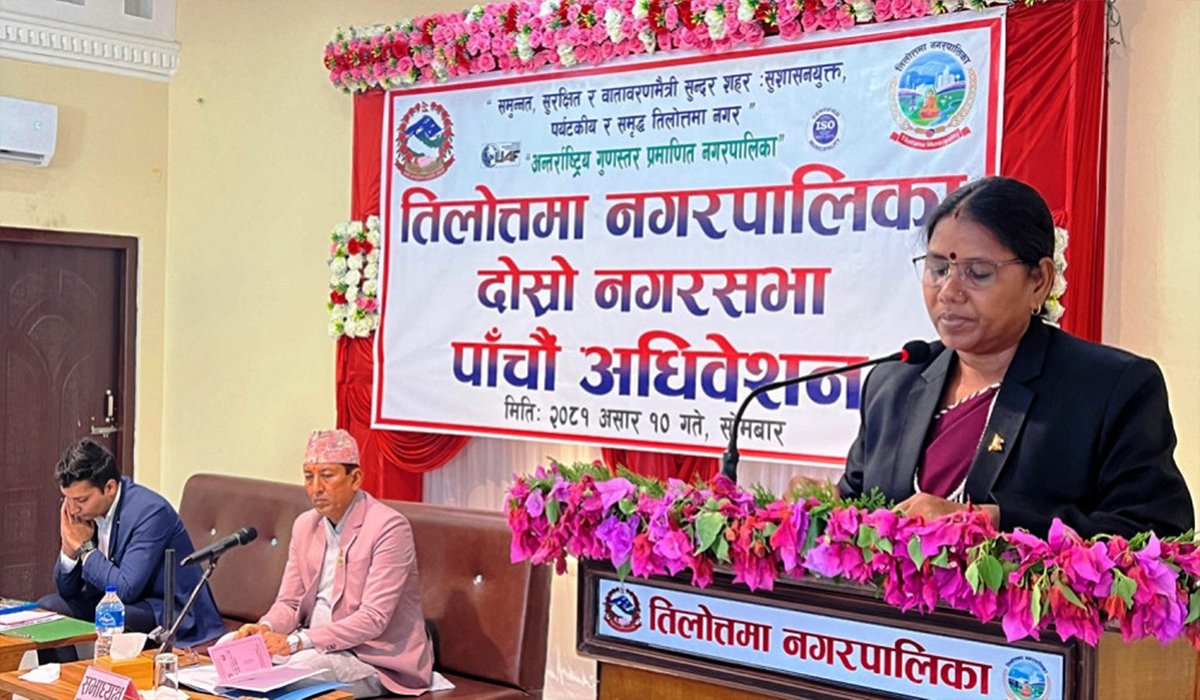 तिलोत्तमाको बजेट २ अर्ब ७६ करोड